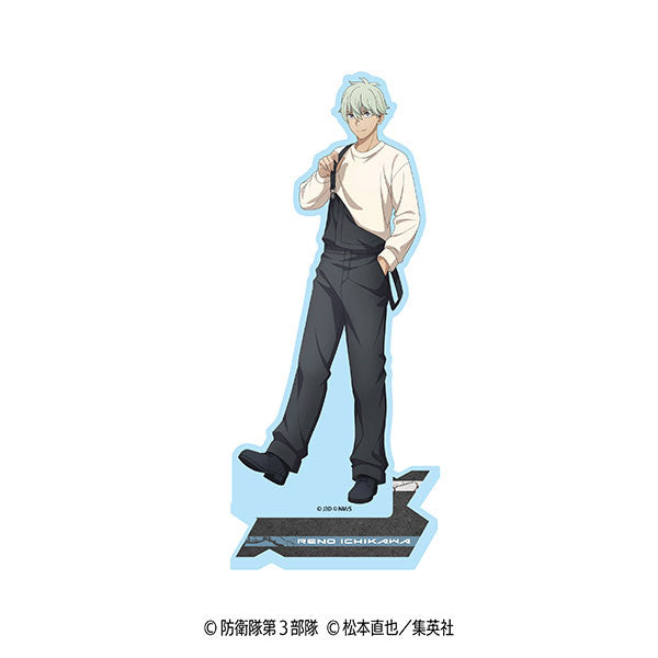 [Pre-order] Reno Ichikawa - Kaiju No. 8 Acrylic Stand (Denim Coordinate)
