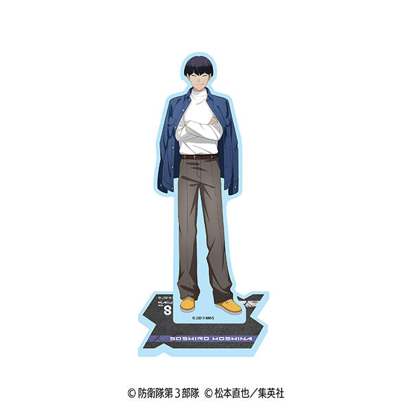 [Pre-order] Soshiro Hoshina - Kaiju No. 8 Acrylic Stand (Denim Coordinate)