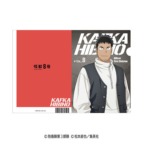 [Pre-order] Kafka Hibino - Kaiju No. 8 Clear File (Denim Coordinate)