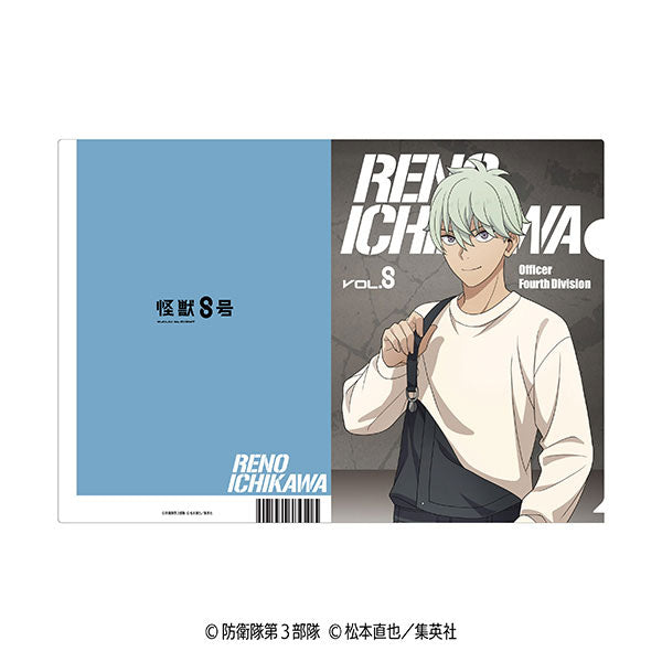 [Pre-order] Reno Ichikawa - Kaiju No. 8 Clear File (Denim Coordinate)