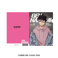 [Pre-order] Gen Narumi - Kaiju No. 8 Clear File (Denim Coordinate)