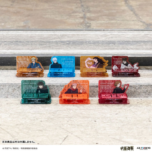 [Pre-order] Jujutsu Kaisen - Shibuya Incident Vol. 3 BUBBLE JEWELRY