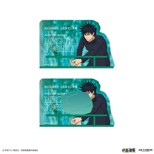 [Pre-order] Jujutsu Kaisen - Shibuya Incident Vol. 3 BUBBLE JEWELRY
