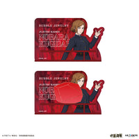 [Pre-order] Jujutsu Kaisen - Shibuya Incident Vol. 3 BUBBLE JEWELRY