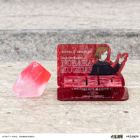 [Pre-order] Jujutsu Kaisen - Shibuya Incident Vol. 3 BUBBLE JEWELRY