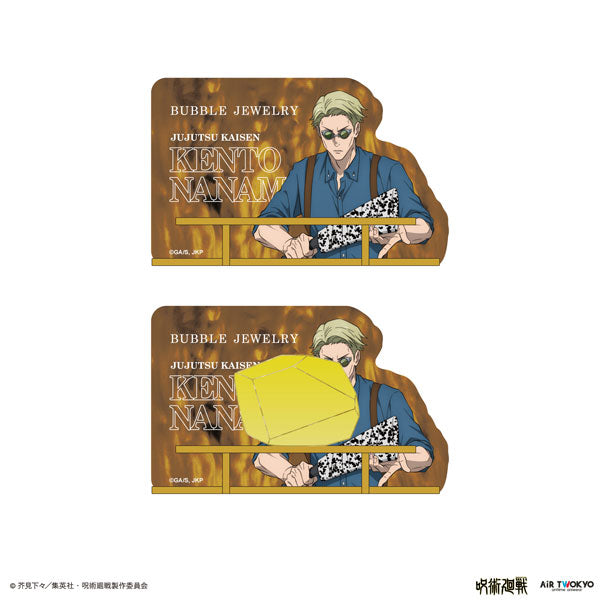 [Pre-order] Jujutsu Kaisen - Shibuya Incident Vol. 3 BUBBLE JEWELRY