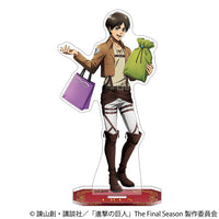 Eren - Attack on Titan Acrylic Stand