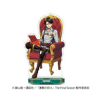 Levi - Attack on Titan Acrylic Stand