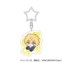 [Pre-order] Akihiko Nirei - WIND BREAKER Nui Pal Skip Acrylic Keychain