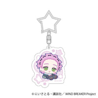 [Pre-order] Mitsuki Kiryu - WIND BREAKER Nui Pal Skip Acrylic Keychain