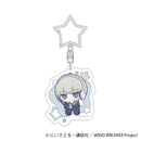 [Pre-order] Ren Kaji - WIND BREAKER Nui Pal Skip Acrylic Keychain
