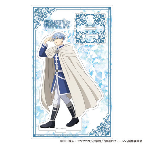 [Pre-order] Himmel - Frieren: Beyond Journey's End Aurora Acrylic Stand Frieren Party
