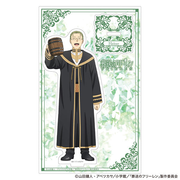 [Pre-order] Heiter - Frieren: Beyond Journey's End Aurora Acrylic Stand Frieren Party