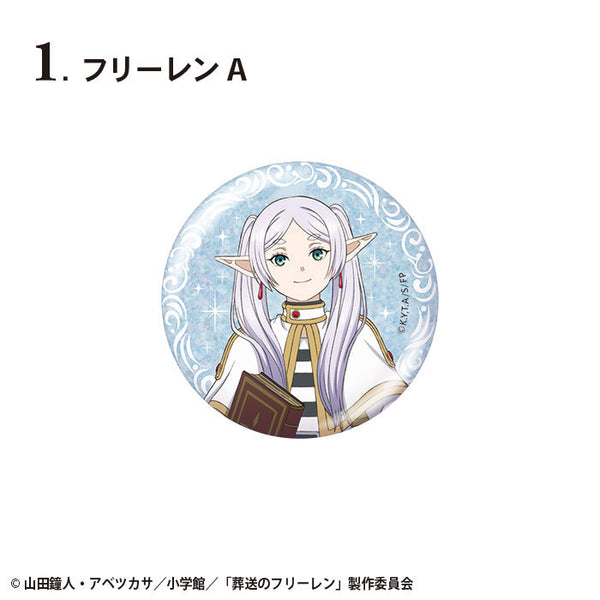 [Pre-order] Frieren: Beyond Journey's End - Glitter Tin Badge (CANDY TOY)