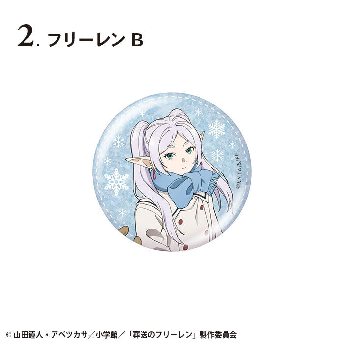 [Pre-order] Frieren: Beyond Journey's End - Glitter Tin Badge (CANDY TOY)