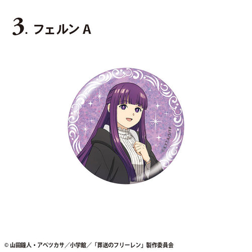 [Pre-order] Frieren: Beyond Journey's End - Glitter Tin Badge (CANDY TOY)