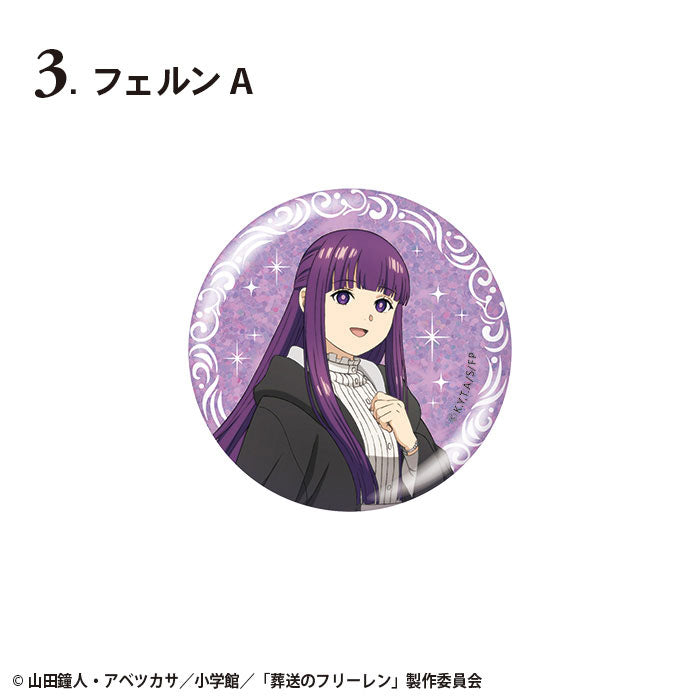 [Pre-order] Frieren: Beyond Journey's End - Glitter Tin Badge (CANDY TOY)