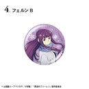 [Pre-order] Frieren: Beyond Journey's End - Glitter Tin Badge (CANDY TOY)