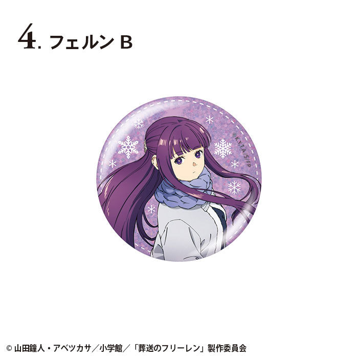 [Pre-order] Frieren: Beyond Journey's End - Glitter Tin Badge (CANDY TOY)