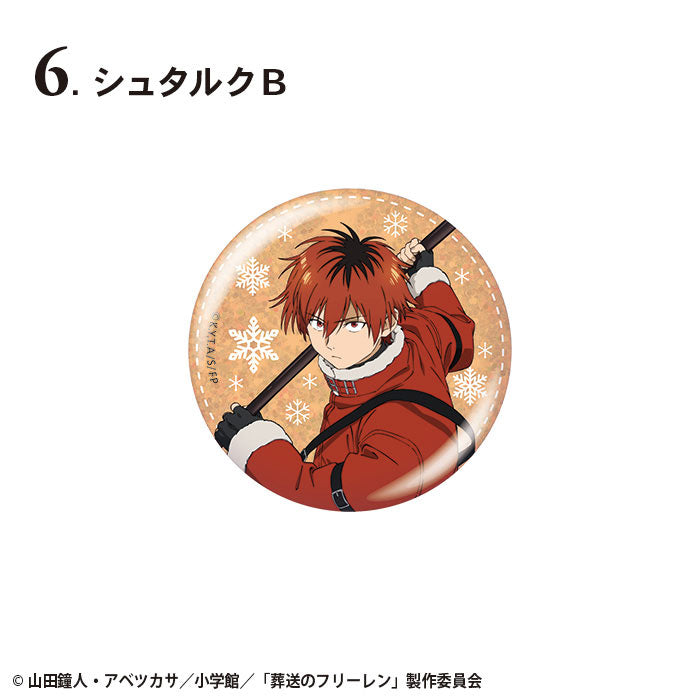 [Pre-order] Frieren: Beyond Journey's End - Glitter Tin Badge (CANDY TOY)
