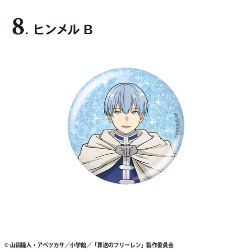 [Pre-order] Frieren: Beyond Journey's End - Glitter Tin Badge (CANDY TOY)