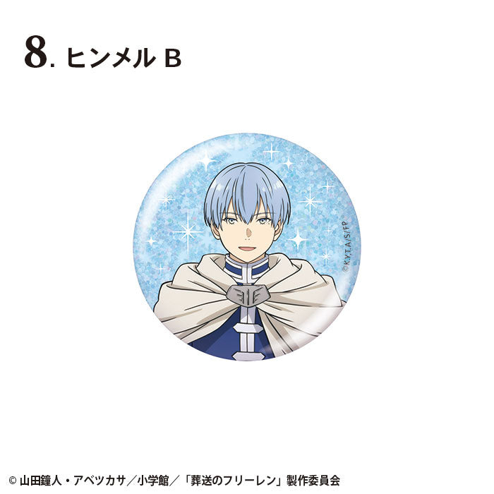 [Pre-order] Frieren: Beyond Journey's End - Glitter Tin Badge (CANDY TOY)