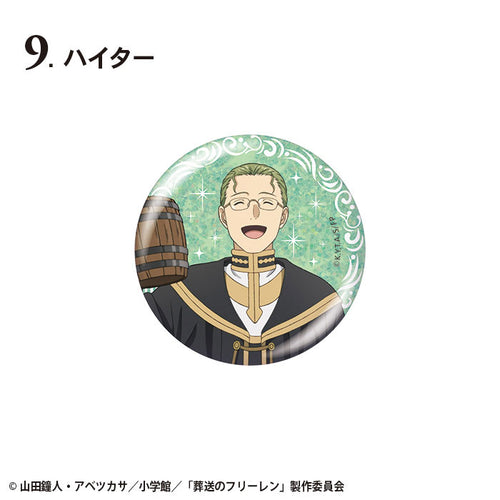[Pre-order] Frieren: Beyond Journey's End - Glitter Tin Badge (CANDY TOY)