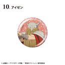 [Pre-order] Frieren: Beyond Journey's End - Glitter Tin Badge (CANDY TOY)