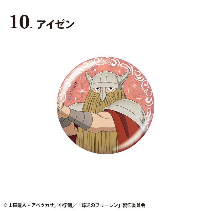 [Pre-order] Frieren: Beyond Journey's End - Glitter Tin Badge (CANDY TOY)