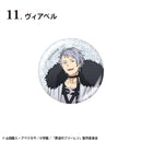 [Pre-order] Frieren: Beyond Journey's End - Glitter Tin Badge (CANDY TOY)