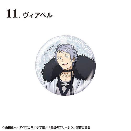 [Pre-order] Frieren: Beyond Journey's End - Glitter Tin Badge (CANDY TOY)