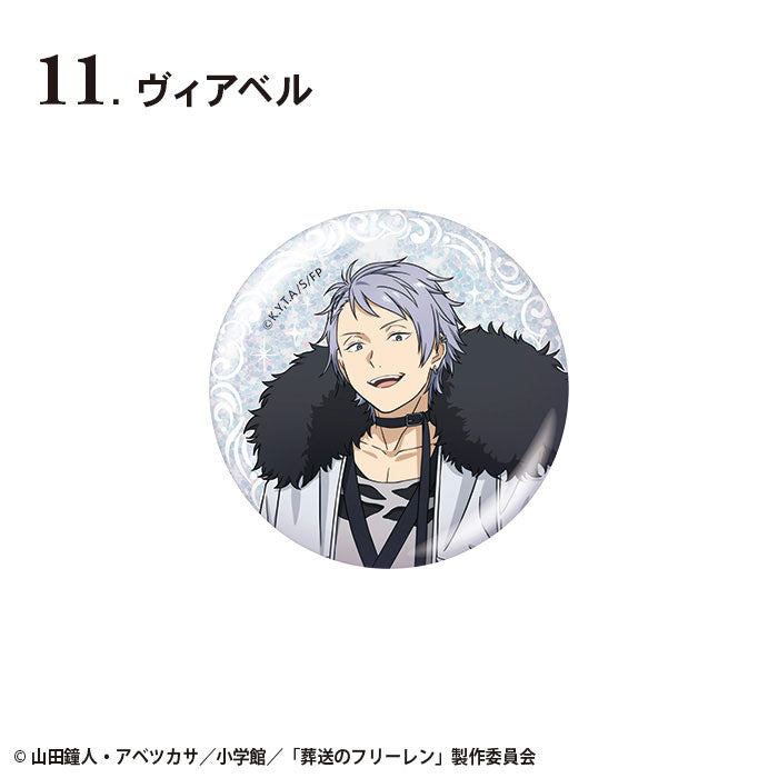 [Pre-order] Frieren: Beyond Journey's End - Glitter Tin Badge (CANDY TOY)