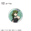 [Pre-order] Frieren: Beyond Journey's End - Glitter Tin Badge (CANDY TOY)