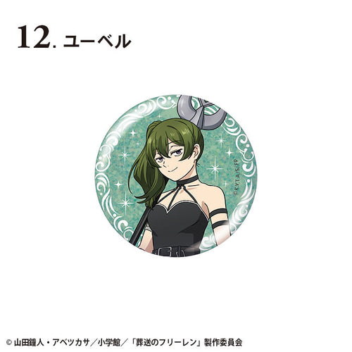 [Pre-order] Frieren: Beyond Journey's End - Glitter Tin Badge (CANDY TOY)