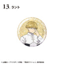 [Pre-order] Frieren: Beyond Journey's End - Glitter Tin Badge (CANDY TOY)