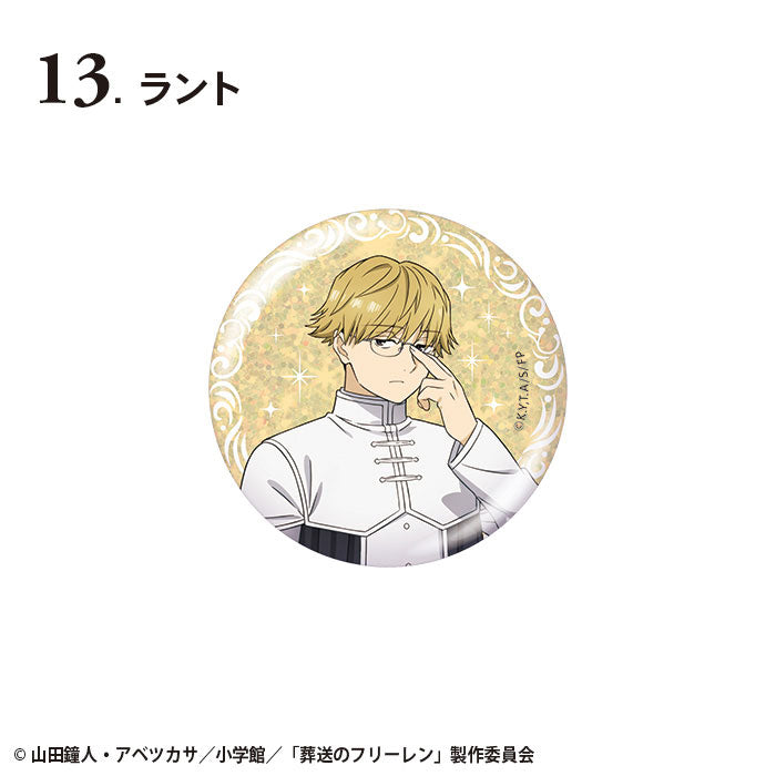 [Pre-order] Frieren: Beyond Journey's End - Glitter Tin Badge (CANDY TOY)