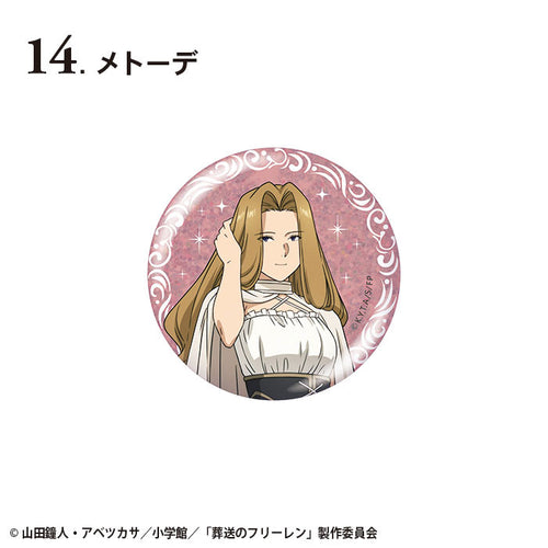 [Pre-order] Frieren: Beyond Journey's End - Glitter Tin Badge (CANDY TOY)