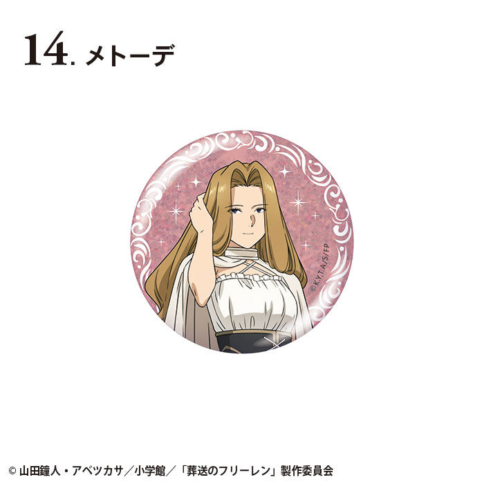 [Pre-order] Frieren: Beyond Journey's End - Glitter Tin Badge (CANDY TOY)