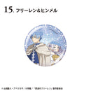 [Pre-order] Frieren: Beyond Journey's End - Glitter Tin Badge (CANDY TOY)