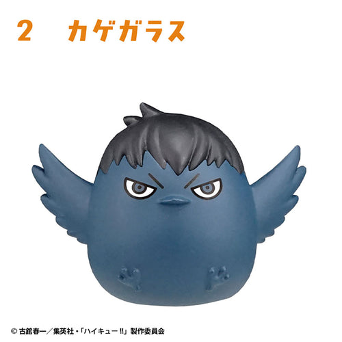 [Pre-order] Haikyuu!! - Osuwari Chokon 2 (CANDY TOY)