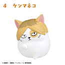 [Pre-order] Haikyuu!! - Osuwari Chokon 2 (CANDY TOY)