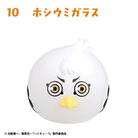 [Pre-order] Haikyuu!! - Osuwari Chokon 2 (CANDY TOY)