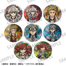[Pre-order] Gachiakuta - Trading Metallic Tin Badges