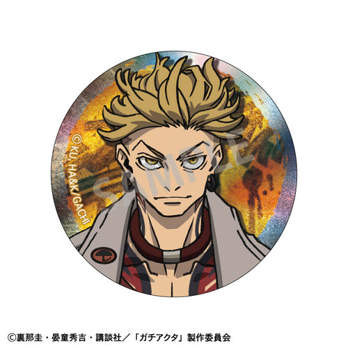 Gachiakuta - Trading Metallic Tin Badges