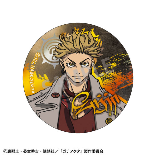Gachiakuta - Trading Metallic Tin Badges