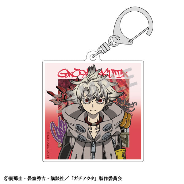 [Pre-order] Rudo - Gachiakuta Acrylic Keychain