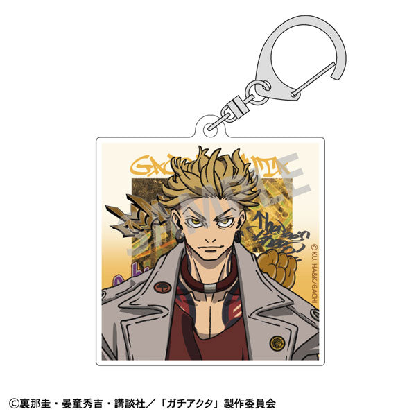 [Pre-order] Enjin - Gachiakuta Acrylic Keychain