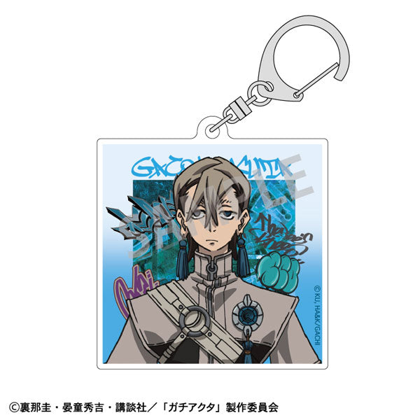 [Pre-order] Zanka - Gachiakuta Acrylic Keychain
