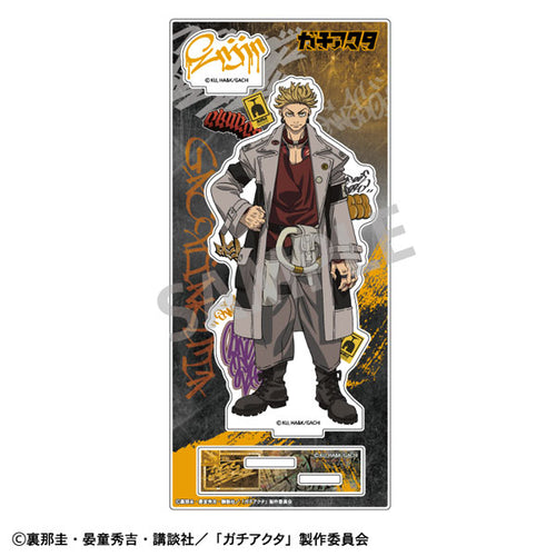 [Pre-order] Enjin - Gachiakuta Acrylic Stand