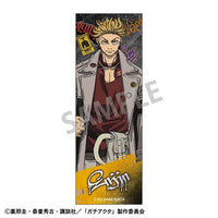 [Pre-order] Enjin - Gachiakuta Long Square Tin Badge